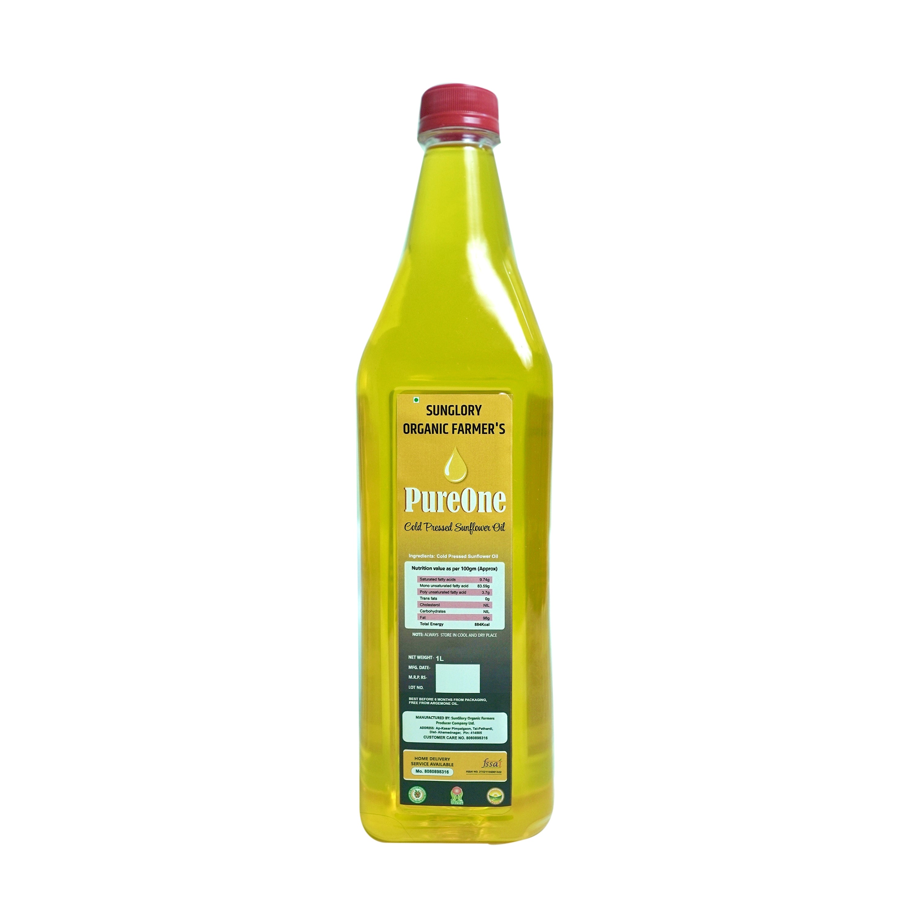 Wood Pressed Sunflower Oil