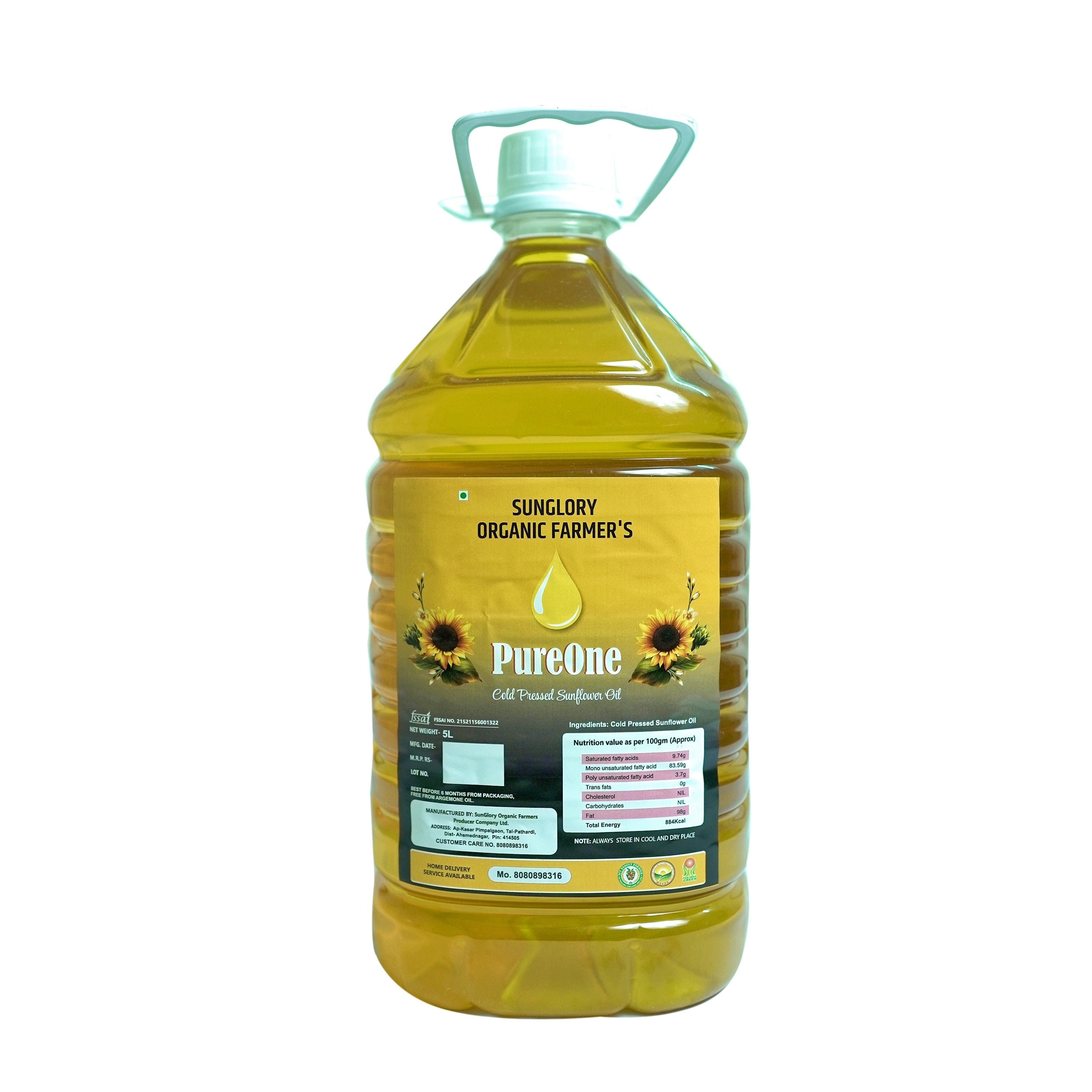 Wood Pressed Sunflower Oil