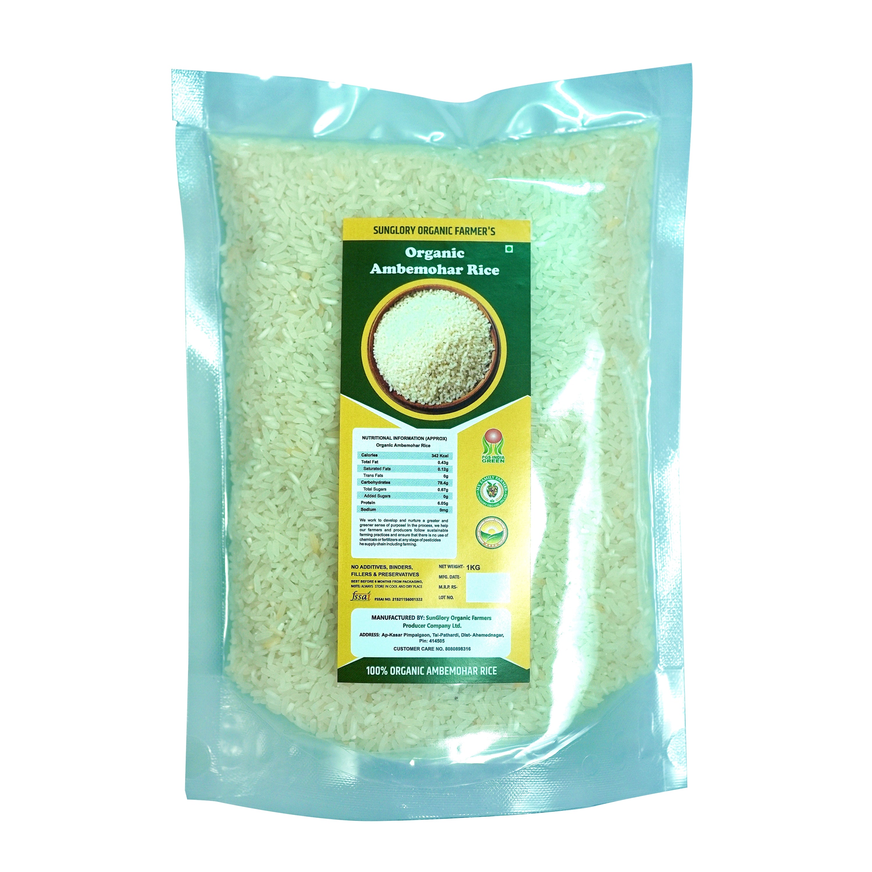 Ambemohor Rice